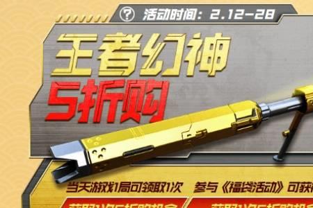 幻神m200能在商城买吗