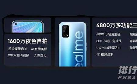 OPPO 真我手机怎样关闭触屏拍照