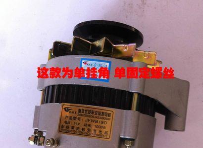 三根线无刷发电机接线方法
