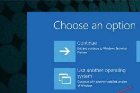 win11安装软件总是应用程序出错