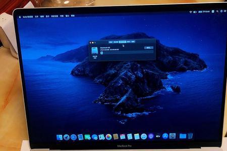 2016款macbookpro15英寸