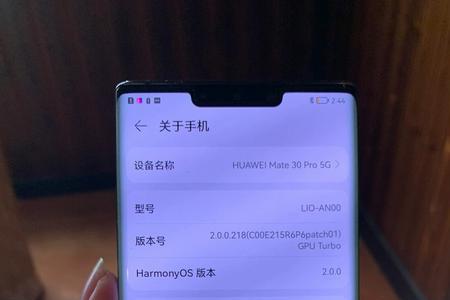 华为mate305g怎么样恢复出厂设置