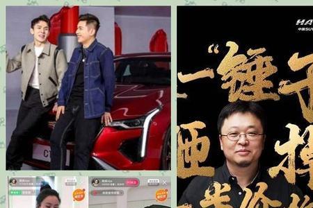 卖车说多少米是啥意思