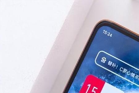 iqooz6怎么关闭震动