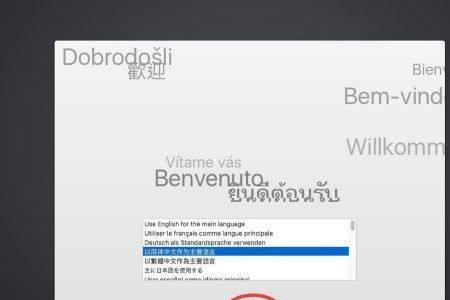 administrator密码忘了怎么修改