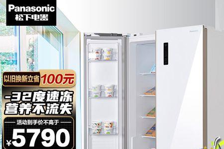 松下冰箱如何关闭速冻