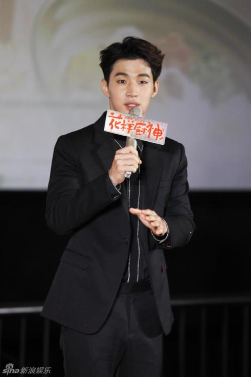 杨紫琼对刘宪华的评价