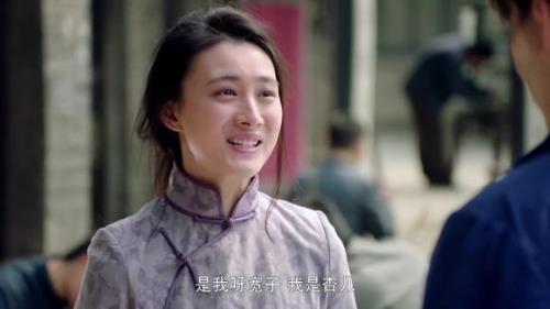 芝麻胡同儿子要饭回家剧情