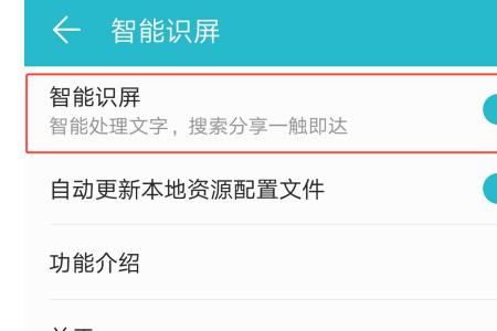 华为p40怎么把文件导入导出电脑