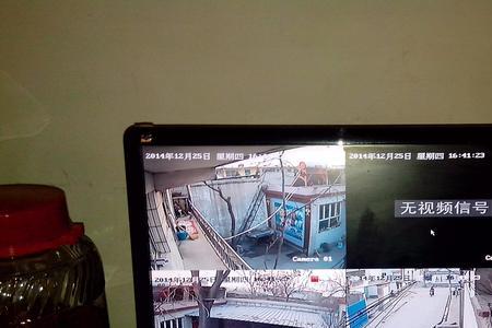 海康录像机画面几秒一跳