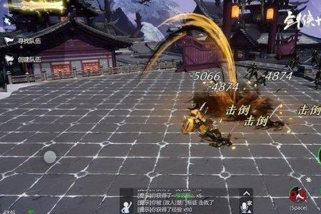 剑侠世界3心境怎么选