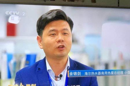 海尔电视怎么搜cctv1