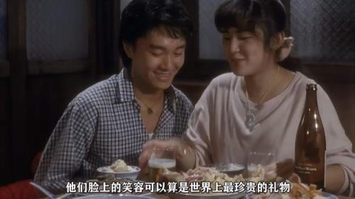 望夫成龙关秀媚结局