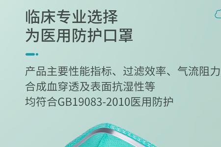 迪士王国的n95口罩怎样