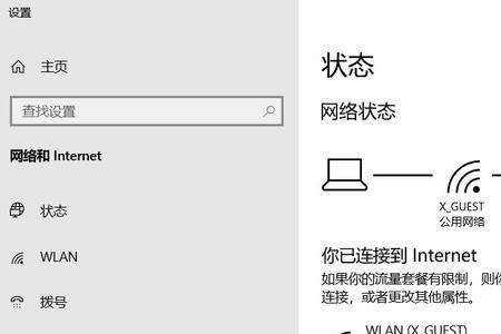 wifi100兆会卡吗