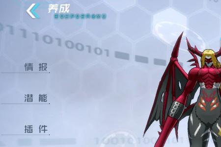 数码宝贝新世代天赋点怎么获取