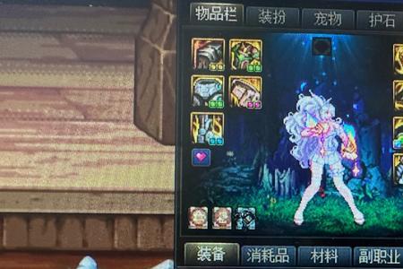 高级装扮如何触发攻速鞋