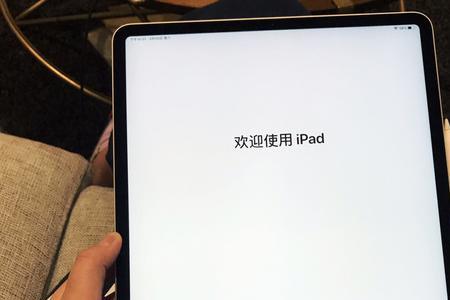ipadpencil摔过之后连接的上用不了