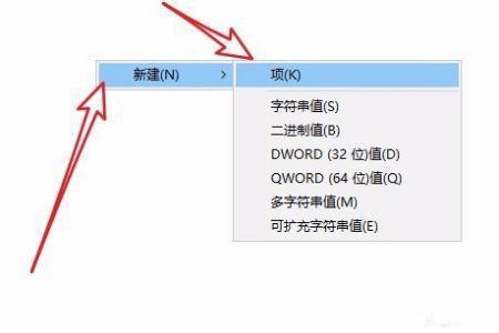 u盘不能用名字命名怎么回事