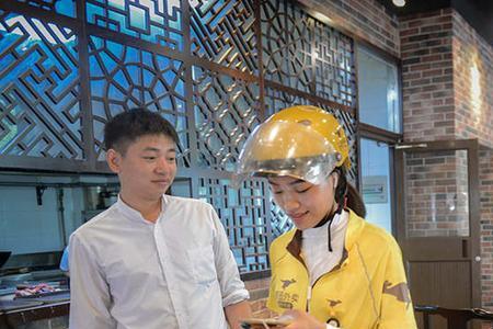 外卖店铺高峰期关店怎么补救