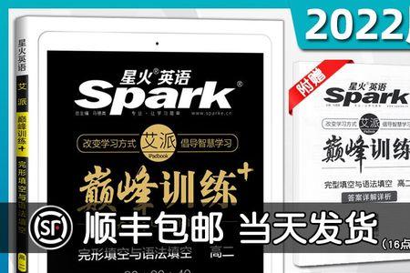 很重很重的什么填空