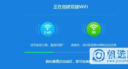 小米13网络慢哪里设置