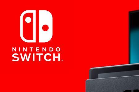 国行switch还有希望吗