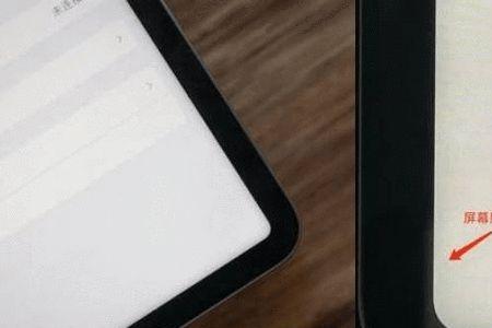 oppoa1pro会烧屏吗