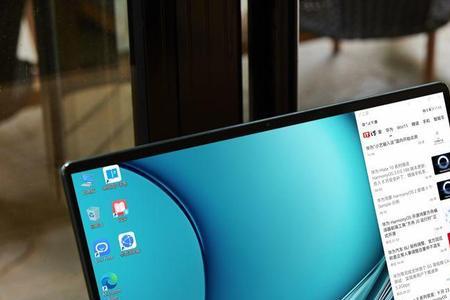 华为matebookd14无法连接wifi