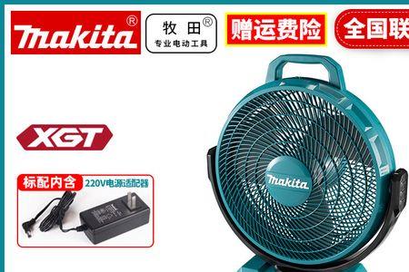 电脑一充电排气扇声音很大