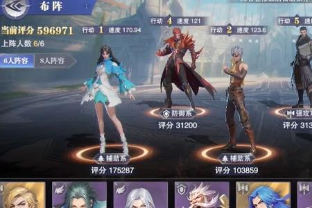 斗罗大陆魂兽对决怎么获得SP
