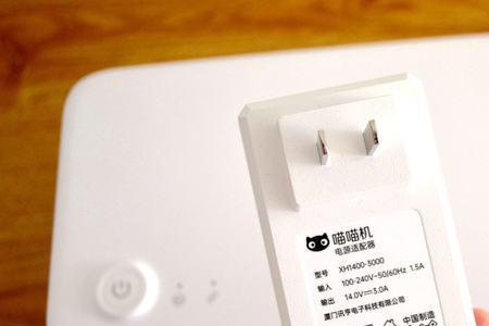 喵喵机为什么显示已经被连接了