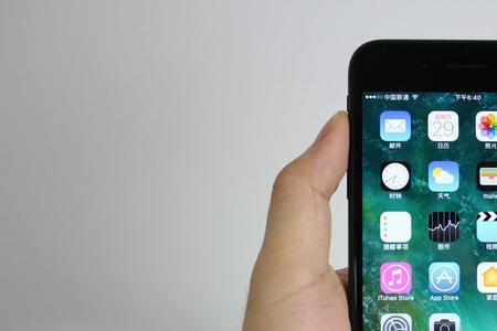 iphone7plus拍照参数设置