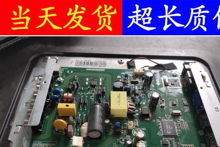 联想32c5什么时候上市