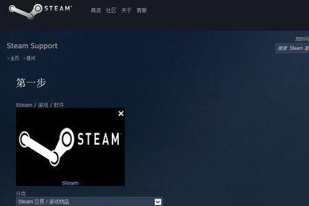 steam库里面游戏不见了