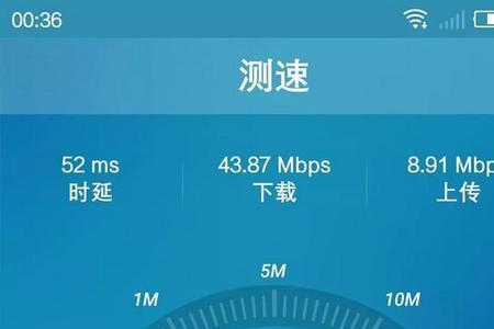 移动4g网看头条慢