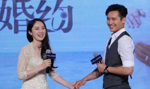 高云翔结婚了吗