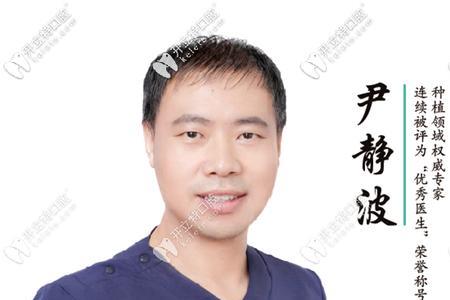 富纳艾尔口碑怎么样