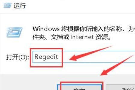 e宝登录一直转圈圈