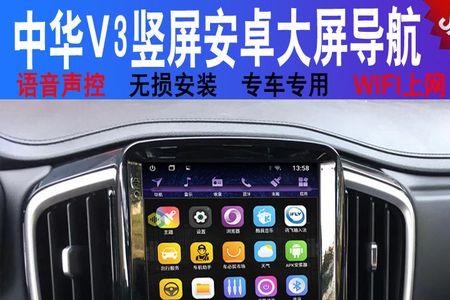 安卓中控屏贵越用越卡吗