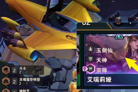 云顶之弈挂机会被裁决吗