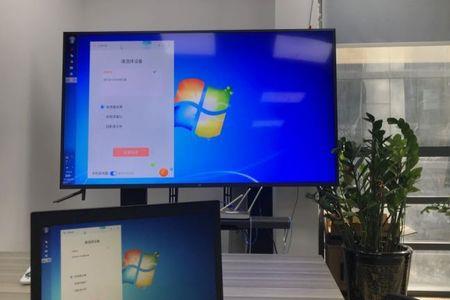 联想17tv电视怎样连接wifi