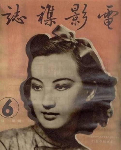 破晓东方赵丹是谁