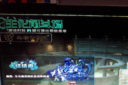 cf更新进度一直不动