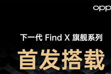 天玑1050属于什么级别
