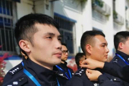 厦门辅警等级怎么定工资待遇