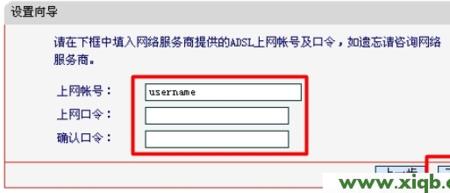 mercury路由器初始密码是多少