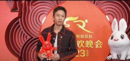 春晚邓超的节目是第几个