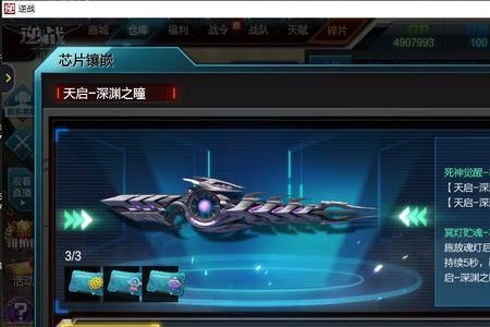 飓风之种哪里买