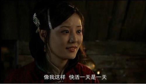 牛震山扮演者
